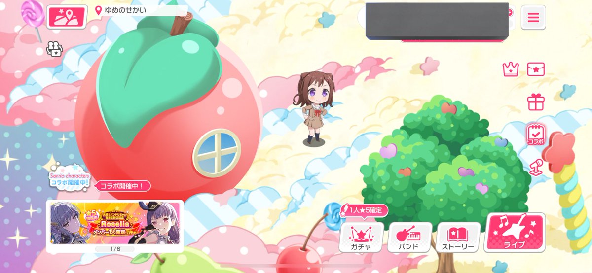 askページ！！！ ASK(アスク） (@ultimatezone) / Posts / X