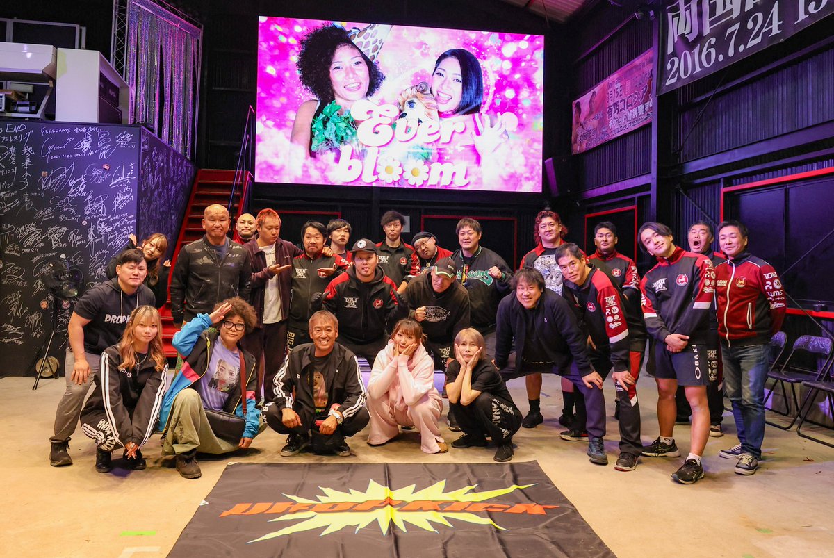 dropkick_hikari's tweet image. 💠 ご報告 💠

先日開催をした
EVER BLOOM
～永遠に咲き続ける花～の
チケット料金と皆さまより
お預かりをした募金を
本日Remember HANAさんに
お振込みをさせて頂きましたので
ご報告をさせて頂きます。

ご協力を頂いた皆さま
ありがとうございました‼️✨