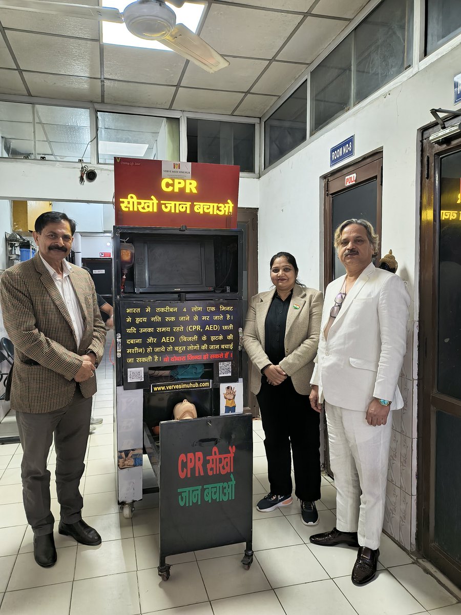 VERVE MEDISIMUHUB( he/him) tweet media