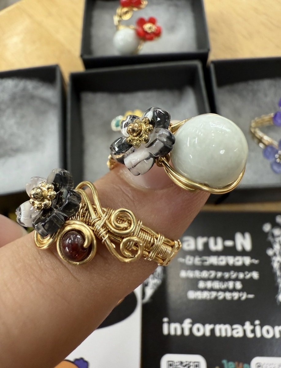 2025.3.28桜花神龍御守り 糸魚川花翡翠 2025.3.28桜花神龍御守り