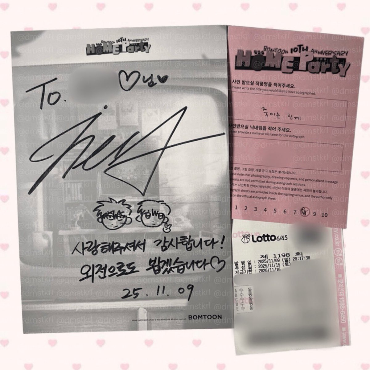 공주천사소녀 제아 작가님(<a href="/cguc5h/">🎗제아</a>)을 뵀습니다 .ᐟ.ᐟ (՞⸝⸝o̴̶̷̥᷅ ̫ o̴̶̷᷄⸝⸝՞)و♡ 후기가 너무 길어져서 사진으로. . . ♡ 진짜 너무 행복했던 시간이었어요 ⸜(˶˃ ᵕ ˂˶)⸝ ꫂ ၴႅၴ  제아 작가님 너무너무 사랑합니다 ｡ˆ⸝⸝. ݂ .⸝⸝ˆ𓈒ׁ♡