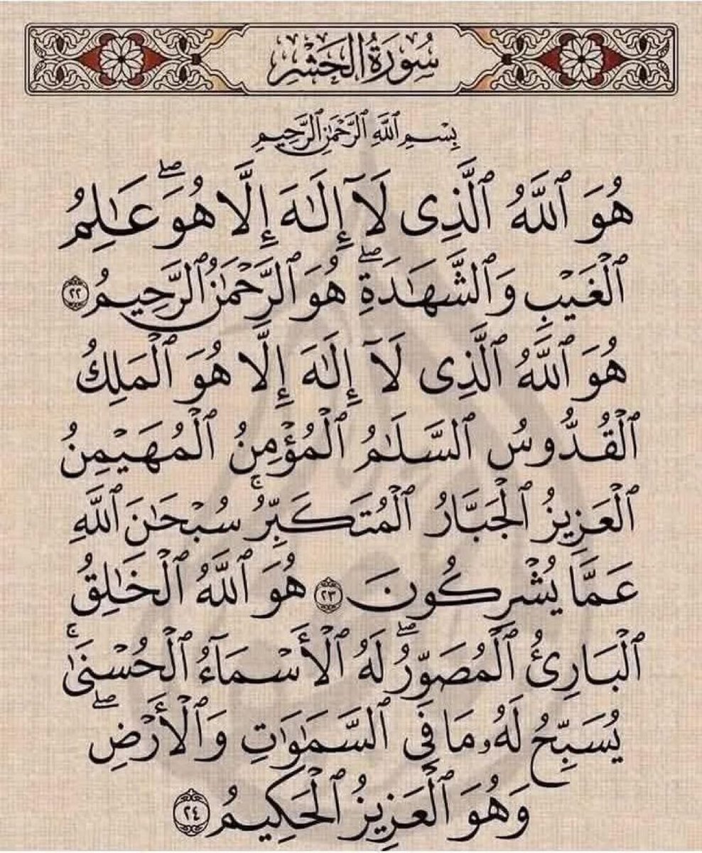 Ali_MuhammadPTI's tweet photo. https://t.co/s3tRuueTTQ
