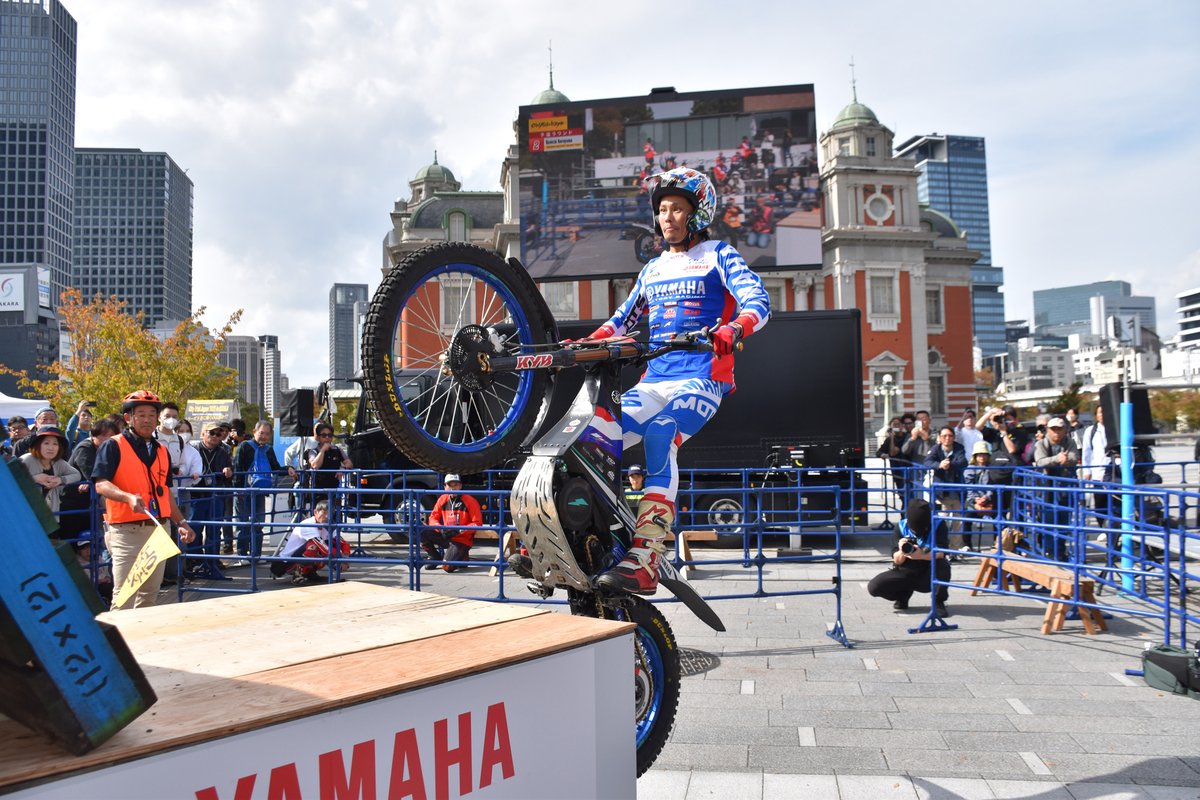 yamaha_race's tweet image. ⚡️電動トライアルマシン『TY-E』 デモのお知らせ⚡️

レースシーズンは終わってしまいましたが、トライアルライダーもTY-Eもまだまだ活躍中！🏍🏁
#ヤマハ発動機 本社のある #静岡県磐田市 を中心に、各地のイベントにてパフォーマンス予定ですので、是非皆さん会いに来てください👋

🔵YOKOHAMA URBAN…
