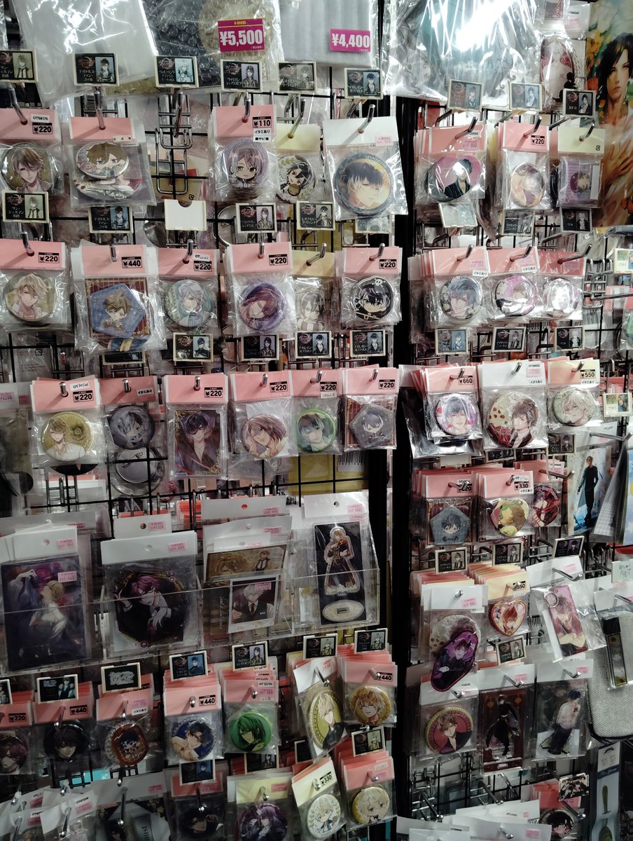 K-BOOKS乙女館 (@kbooks_tokimeki) / Posts / X