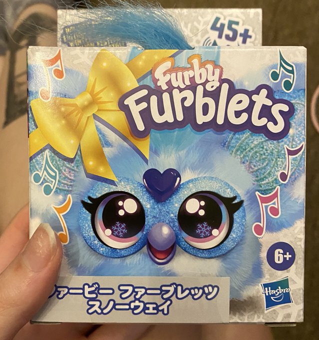 マーメイド　秋葉原コンカフェのツイート