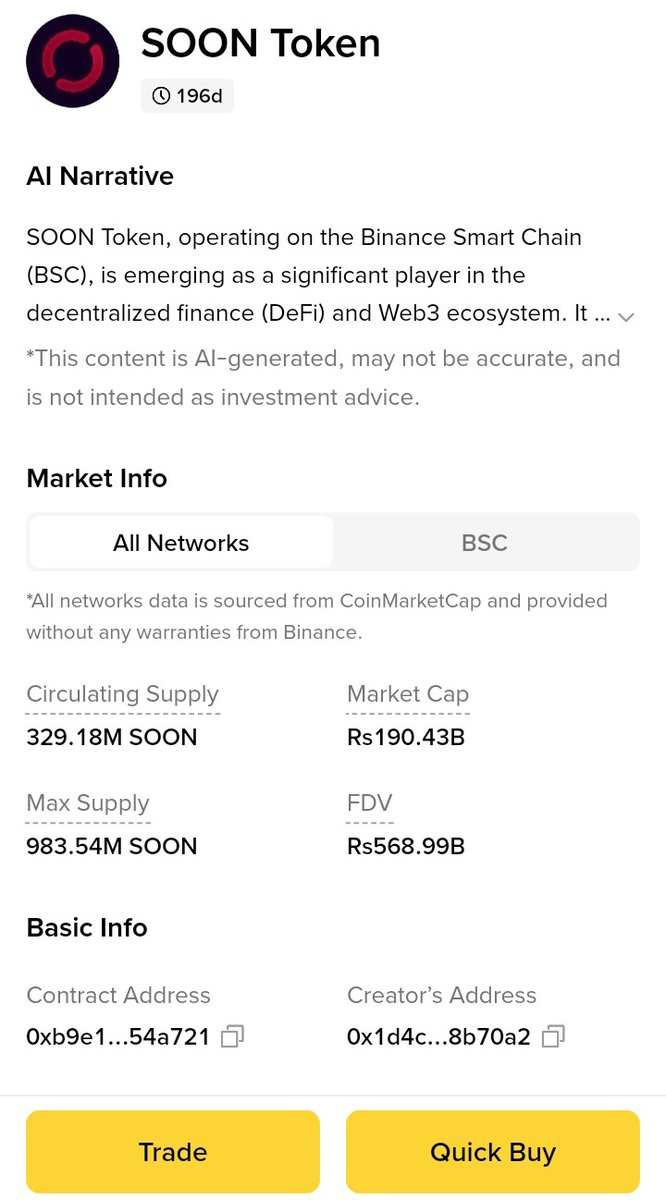 I want to request the <a href="/askbrain_AI/">Brain</a> team to release the circulating supply more slowly so that everyone’s attention stays on Brain. As the coin reaches around $2 to $3, then gradually increase the supply. This way, the community will also become stronger — just like $SOON did.