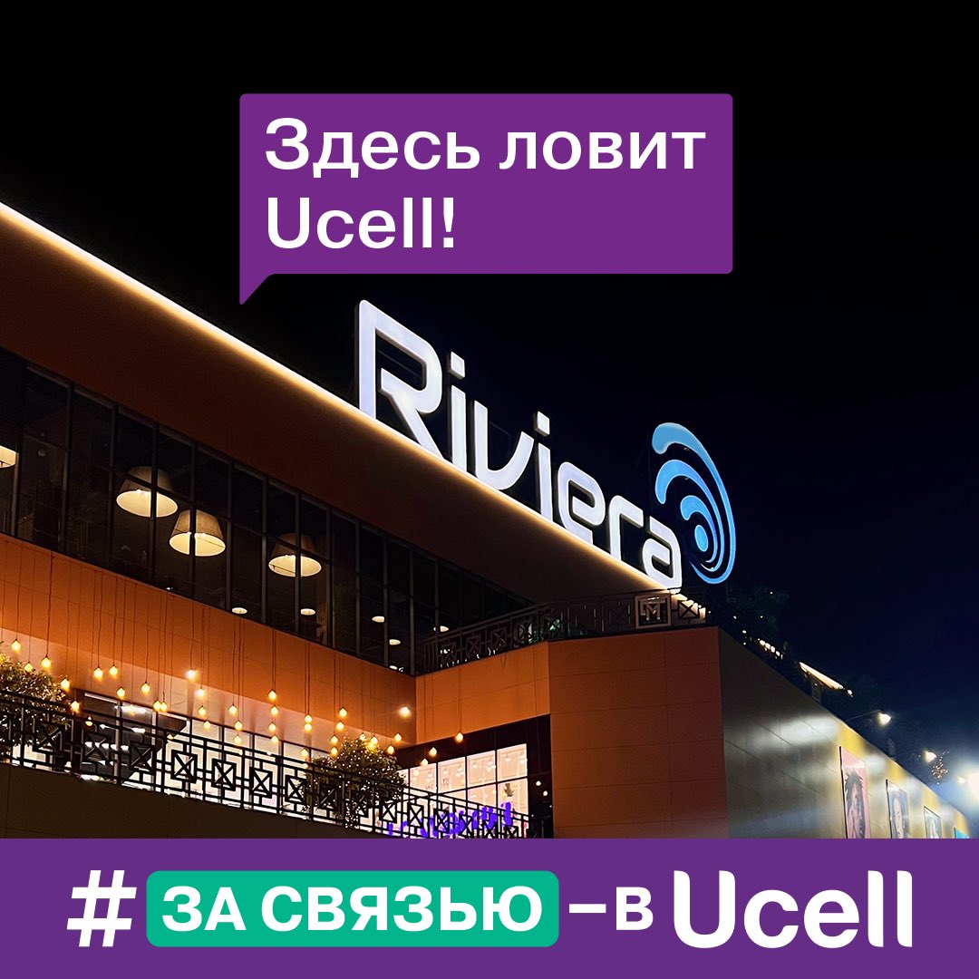Kazaklar va rus ayoli ortasidagi jinsiy aloqa Erkaklar porno tomosha qilish