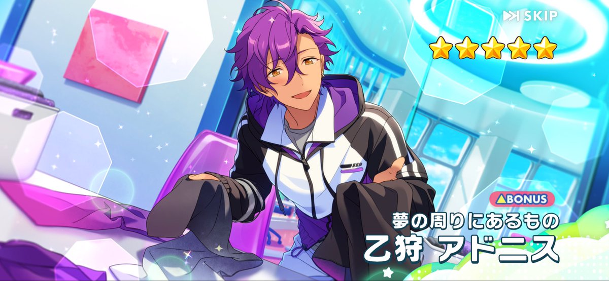 真杉 ☪︎ (@tsuki1_info) / Posts / X