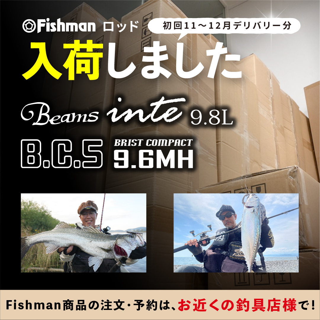 小野智恵美🎣おのちゃん😉❤ (@chiemi_ono) / Posts / X