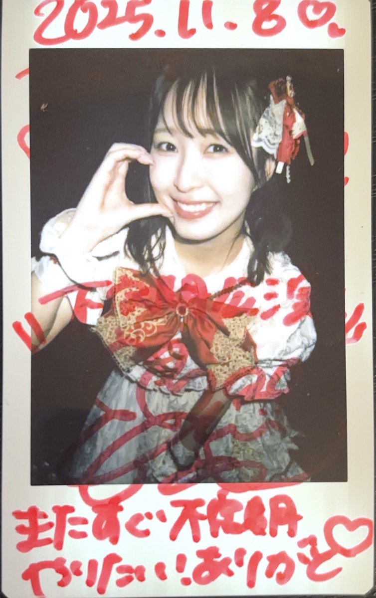 不定期公演
ジェラシーからのめめめが最高でした

#ハニスパの赤はいいぞ