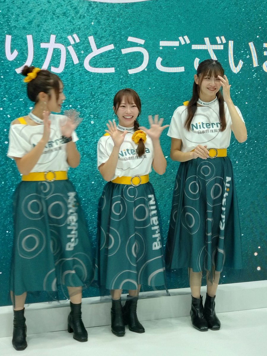 さっちゃん❤️ 栗本紗智｜さっちゃん🏍 on X