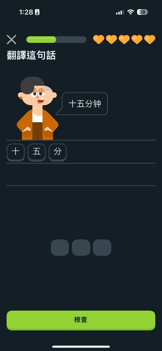 雪紀@雜多 tweet media