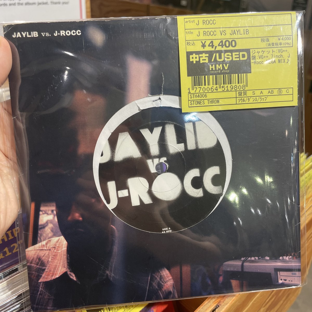 HMV record shopコピス吉祥寺 on X