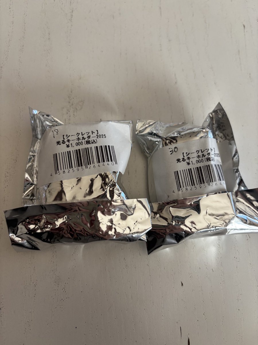 定価でお譲りします！！ 求 定価or3 #zelvia #ゼルガチャ