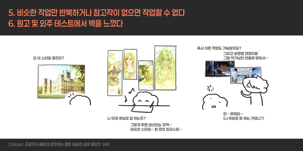이번 강의의 수강 레벨 추천입니다
이미지와 같은 생각이나 막막함을 자주 느껴보셨다면 추천드려보아요..👍 