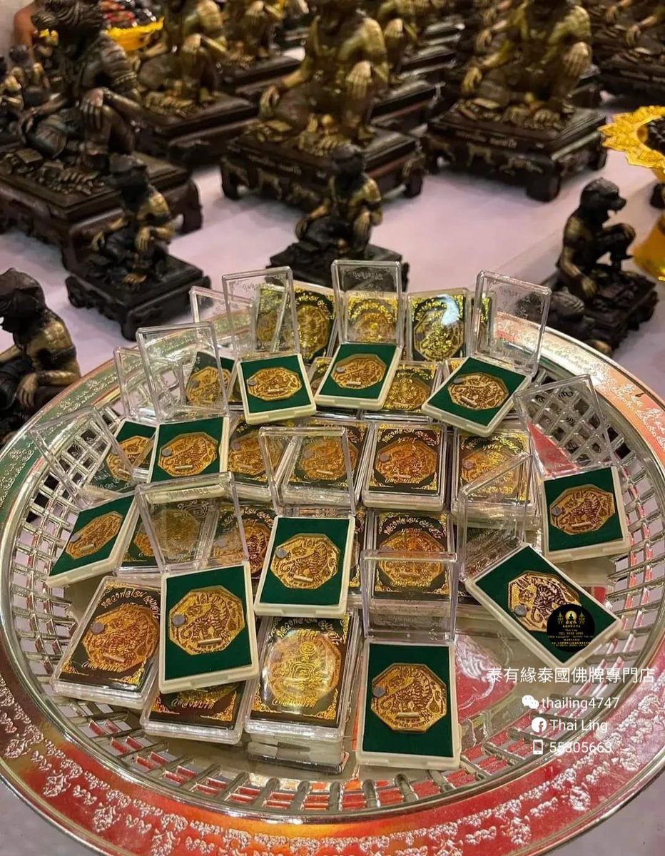 AmuletLing's tweet photo. 龍婆趁乃 虎X無頭虎🐯  

佛曆2567

配雷射防水外殼

高僧龍婆趁乃大師有東北虎王之稱，在泰國東北部更是無人不曉的高僧。

如有任何問題或需要更多不同細節相片, 請聯絡我們

由網址直接下單更有更多優惠: 👇🏻👇🏻👇🏻

https://t.co/WttPtqGRqw https://t.co/xo7Kqy6v9X
