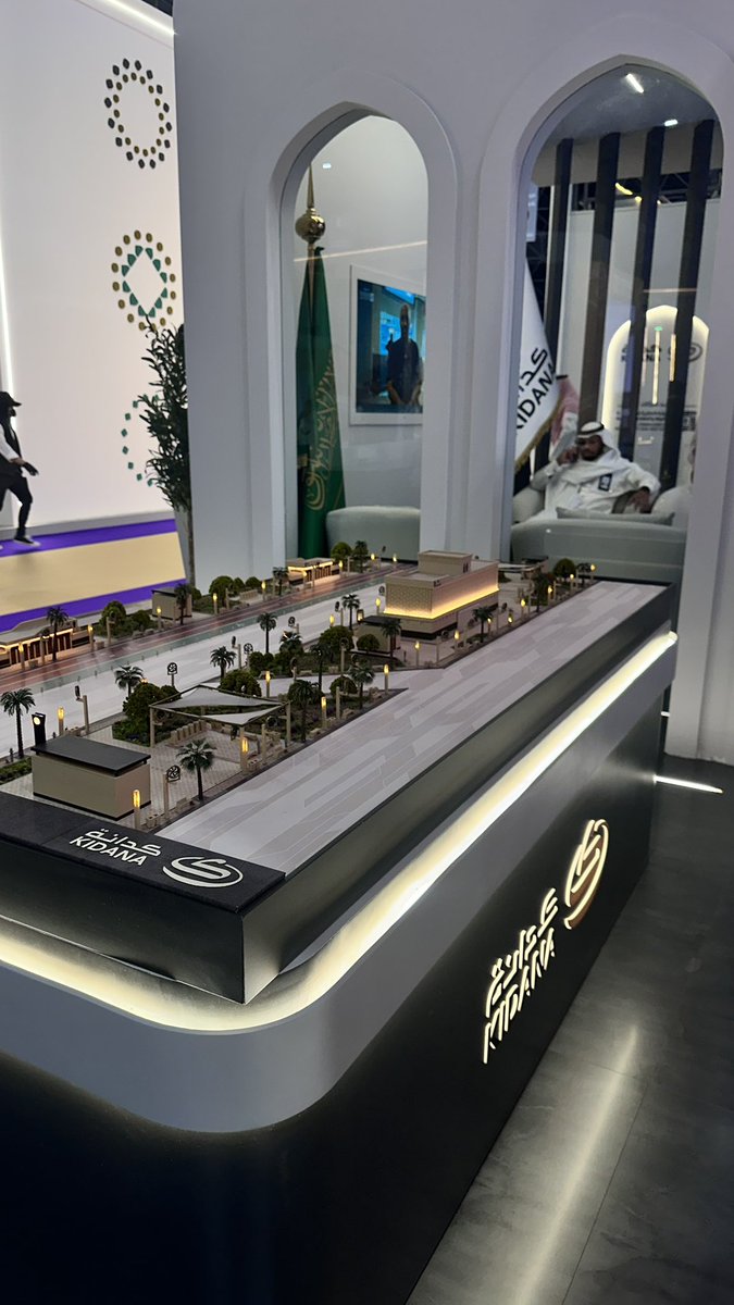 أول أيام #مؤتمر_ومعرض_الحج ✨
يوم حافل باللقاءات والرؤى الملهمة لخدمة ضيوف الرحمن.
#من_مكة_إلى_العالم