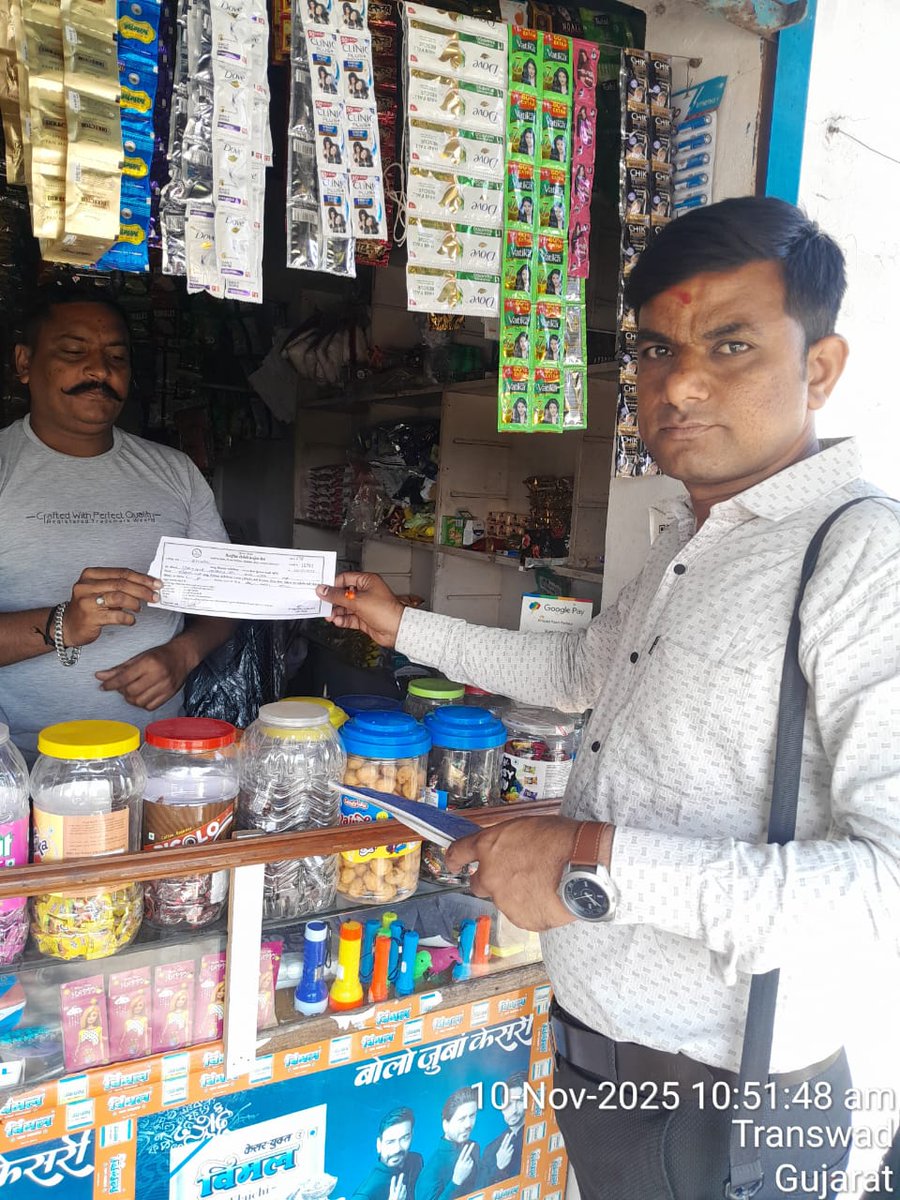 Thovadnagarmeh's tweet image. Tfyc 3.0 અંતર્ગત તમાકું અધિનિયમ હેઠળ રેડ ની કામગીરી કરી 50 દંડ વસૂલાત કરવામાં આવેલ.

@CDHOMeh @prafulpbjp