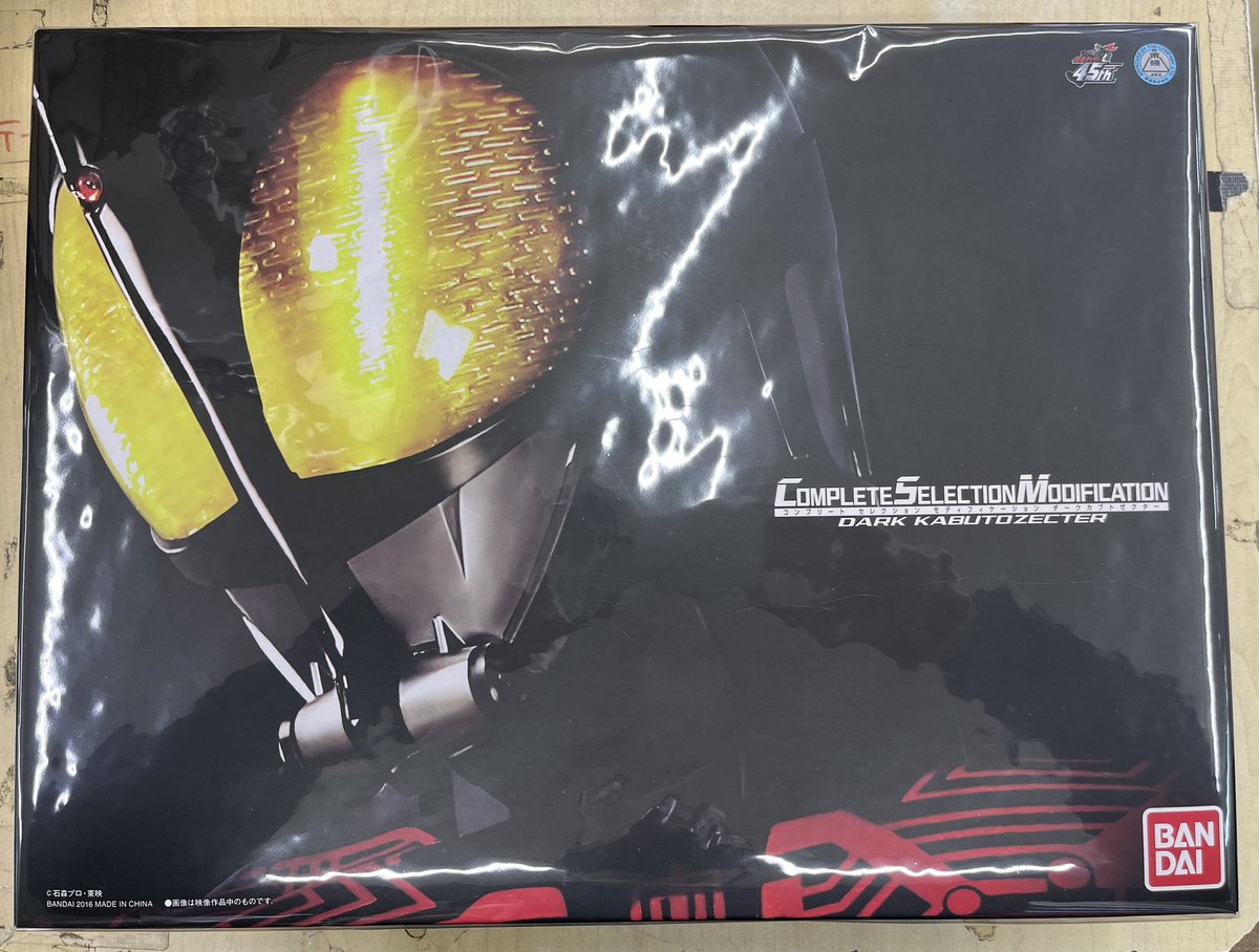 【開封品】threezero ゲラルト ウィッチャー1/6 リヴィアのゲラルト（シーズン3） – threezero store
