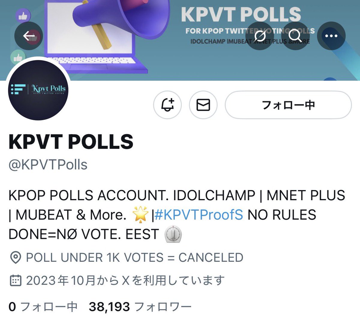 チップ🍪 tweet media
