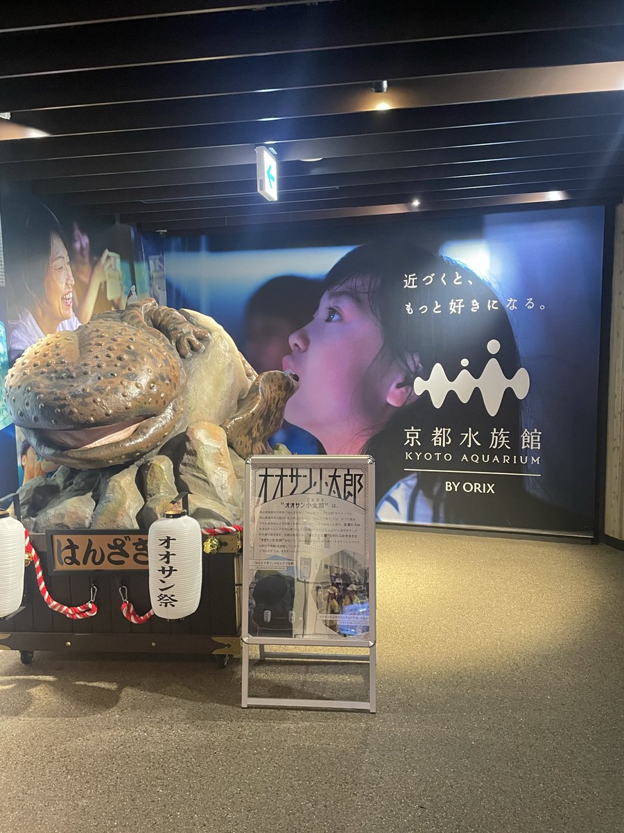 海様 Grand Seiko×AJHH 「人生の節目に、腕時計を」 グランドセイコーフェア