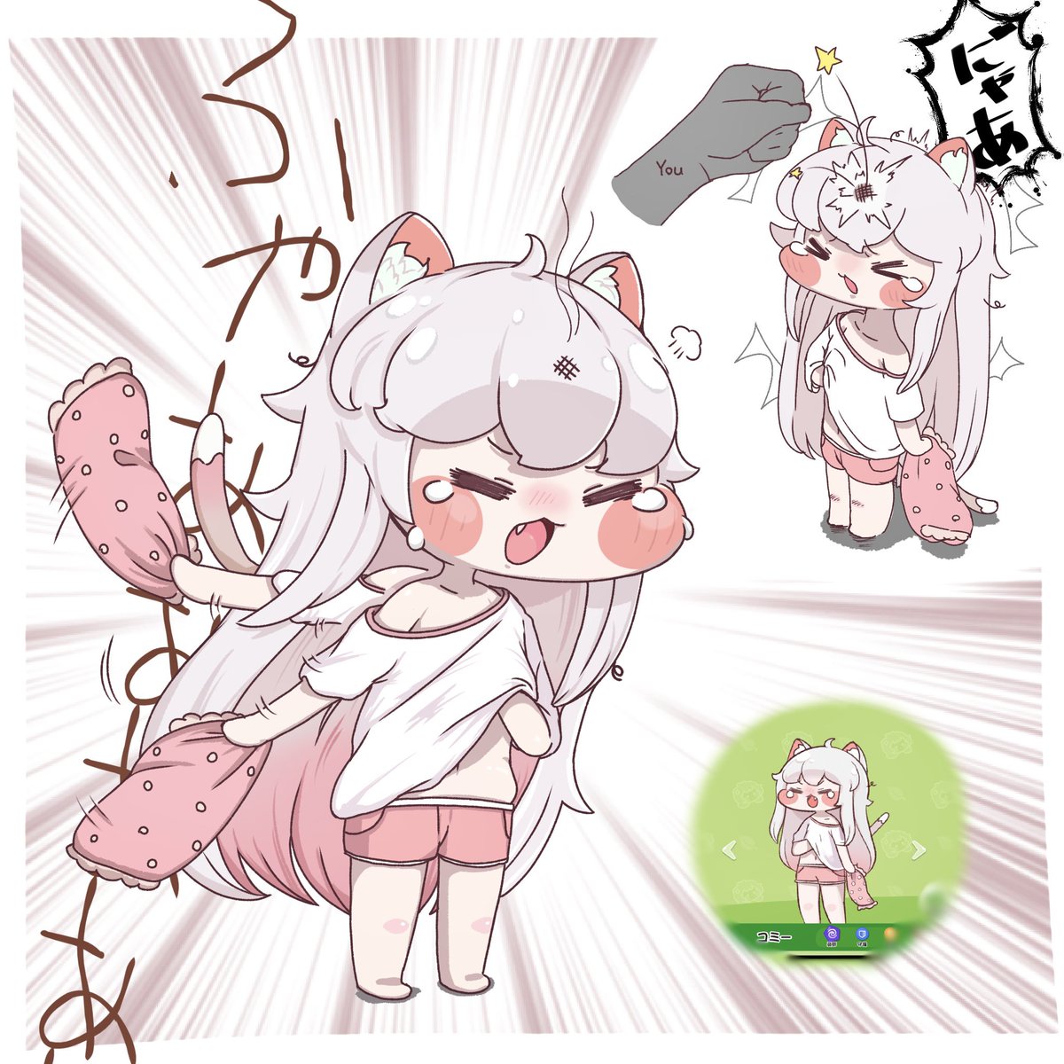 コミーのげんこつした時の気の抜けた威嚇が好き #トリッカル