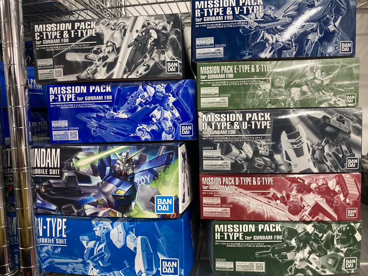 おたちゅう。秋葉原4号店 宅配買取 on X