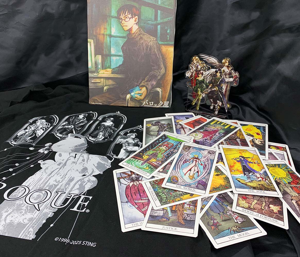 12月18日発売】 エビテンにて『バロック屋』ファミ通DXパックの予約