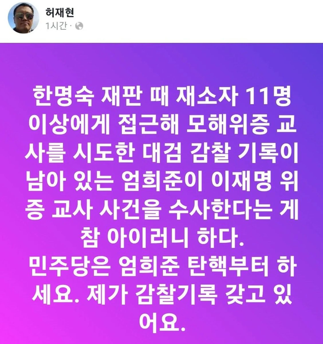 sdwpd7's tweet image. 