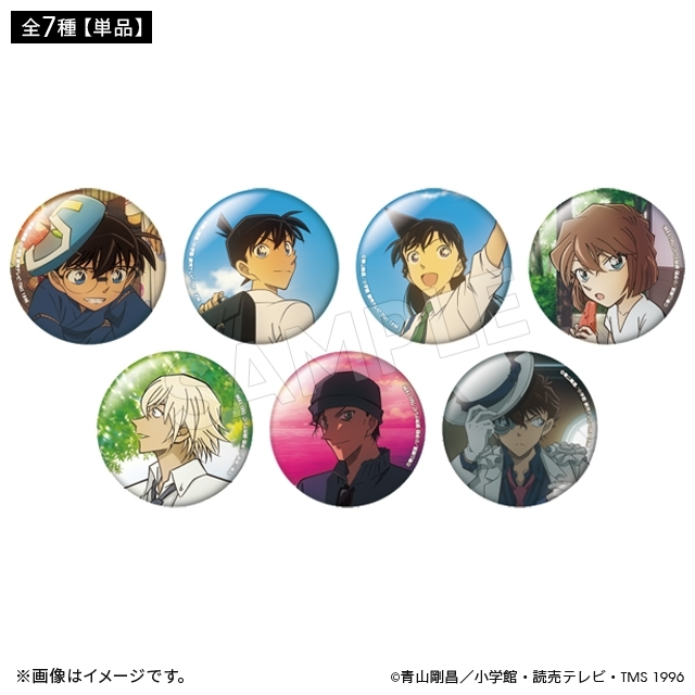 コナングッズ新作情報 on X