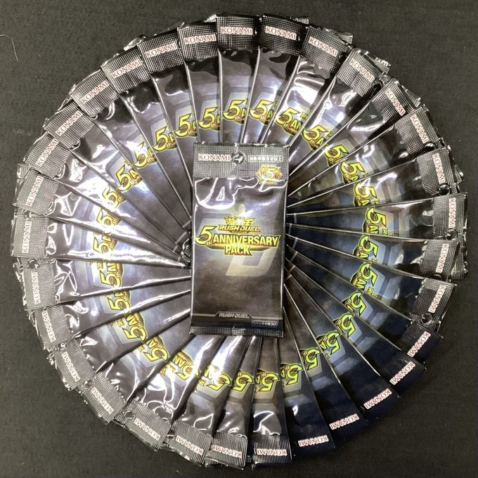 遊戯王ラッシュデュエル 5th ANNIVERSARY PACK 新品 カートン Amazon.co.jp: 遊戯王ラッシュデュエル 5th ANNIVERSARY PACK BOX