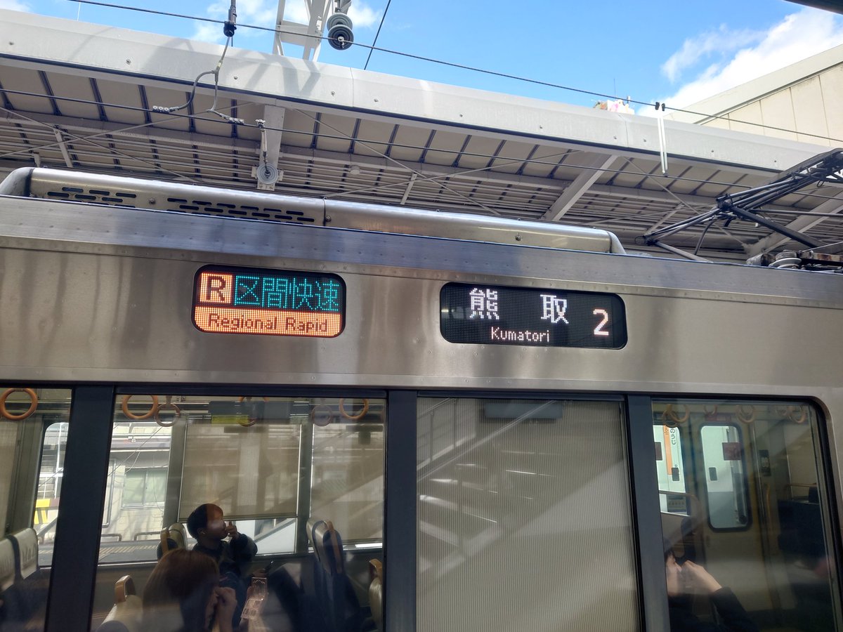 🎌武士🎌本垢 on X