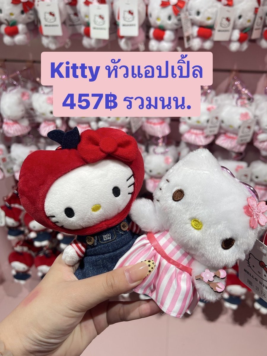 Charlotte11087's tweet photo. ทักไลน์ได้เลยนะงับ 
 DM/Line
 https://t.co/jJ5noms2ES

กลุ่มอัพเดทสินค้าแบบเรียวไทม์
https://t.co/0m475dQZBC…

#รับหิ้วจีน #หิ้วจีน #พรีจีน #พรีออเดอร์จีน #tagi #miniso #weekendhub #ตลาดนัดsanrio https://t.co/jriV3VD1Yf