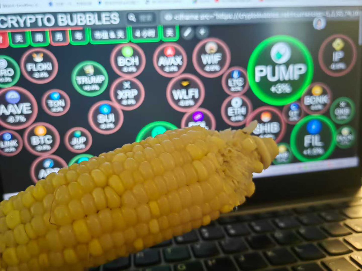 GuLibaba2's tweet image. 早，中国最好邻居，投喂自家种的玉米🌽🌽