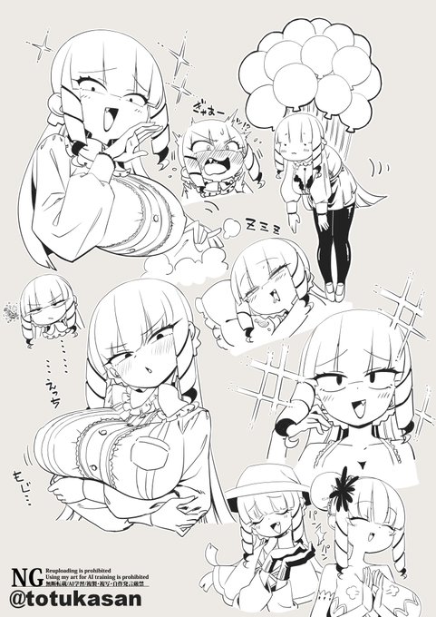 リクエスト募集しています(∩'∀`)∩   https://t.co/8wxZzJcS7o 