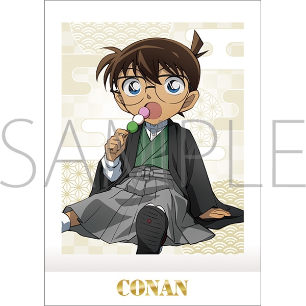 コナン様 こあみ@6ヶ岳済 on X