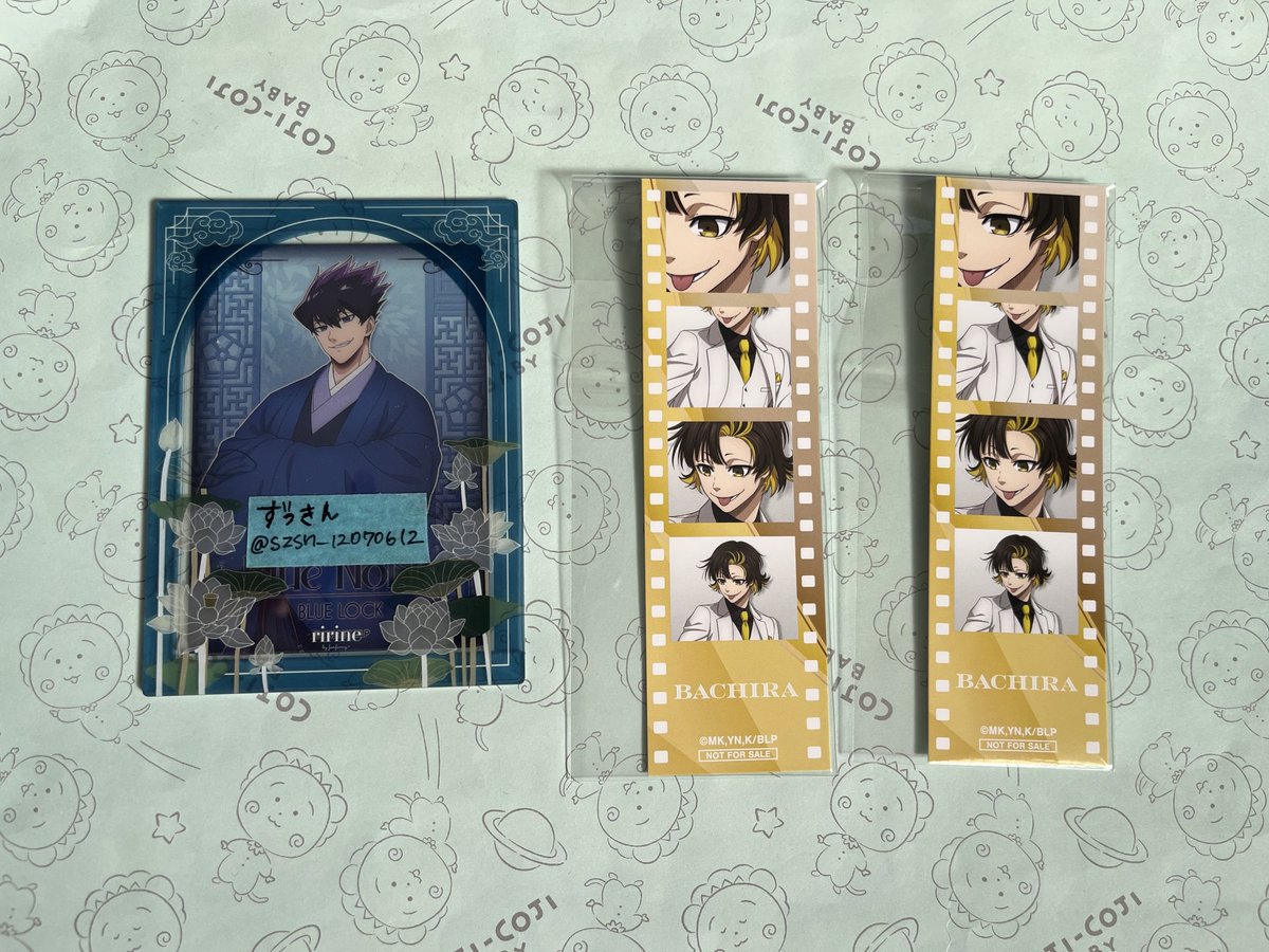 ずっきん@取引垢⛄️🌹呪卍 on X