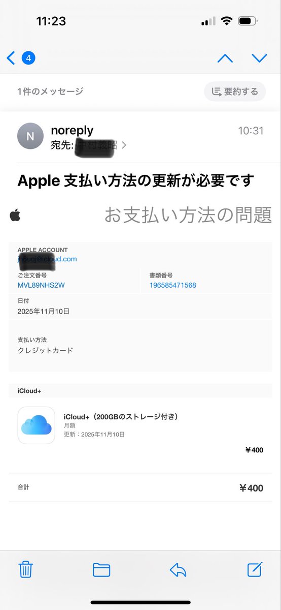 よしあき（とかちF48/JH8UQJ） on X