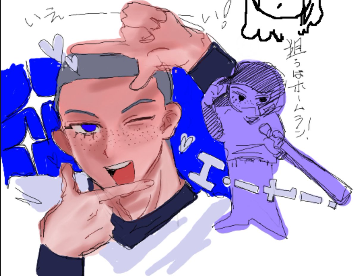 うぶぶうぶ (@uwu_u05) / Posts / X