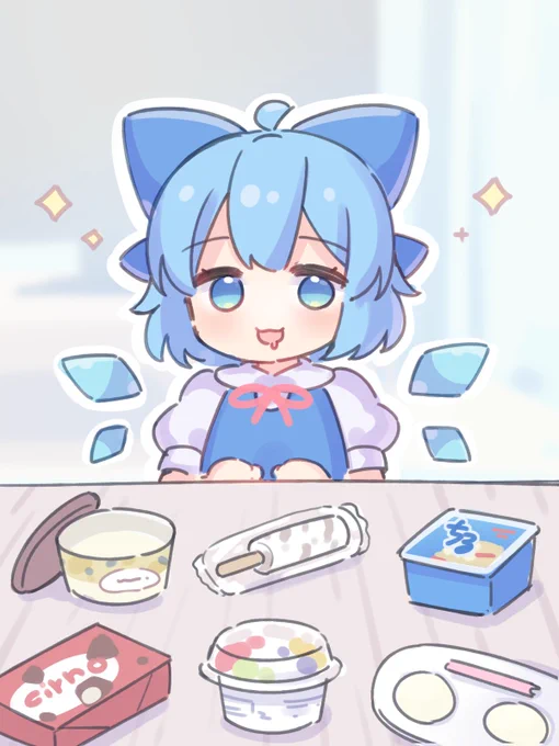 あおい妖精さん…?