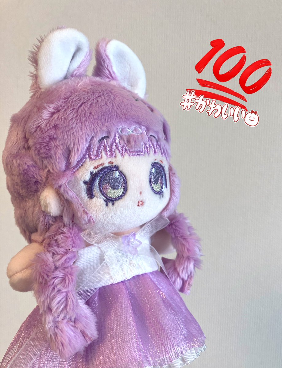 リィラちゃん！可愛いねえ！！