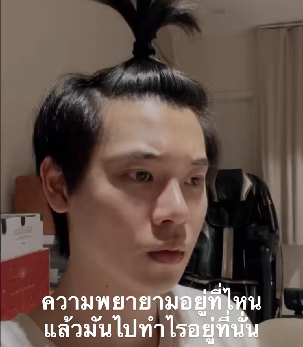 เสปเส่ปเส้ปเส๊บเส๋ป tweet media