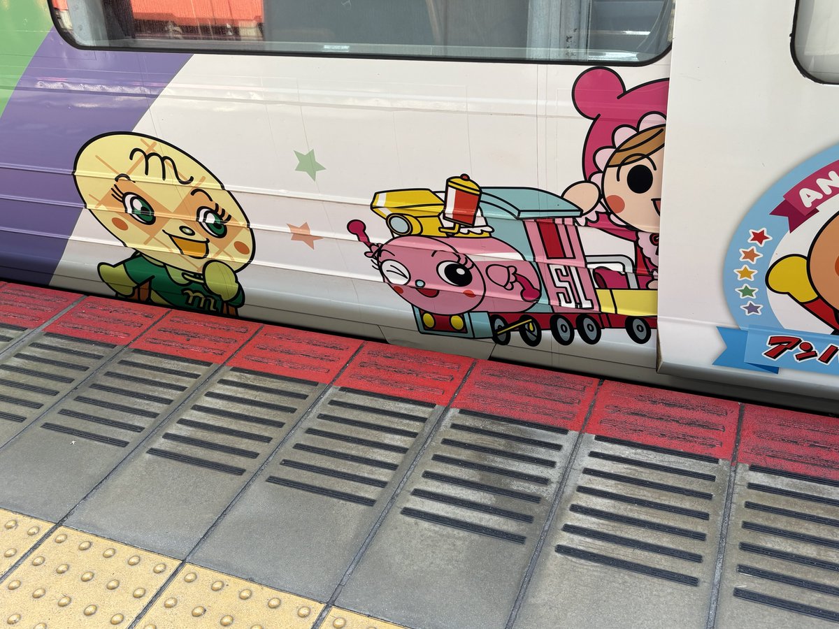 てんちゃん💮 on X