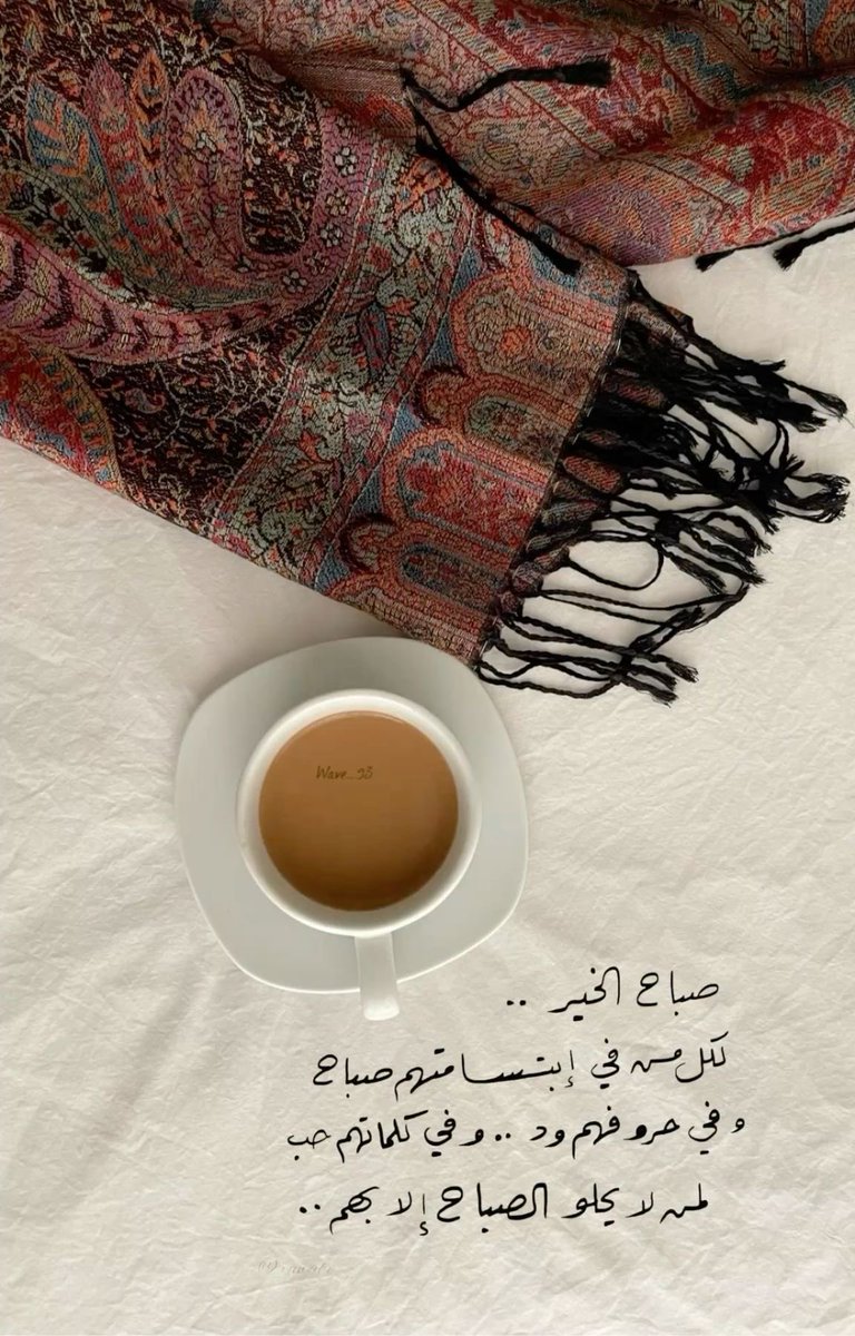 🇴🇲 بنت عمان tweet media