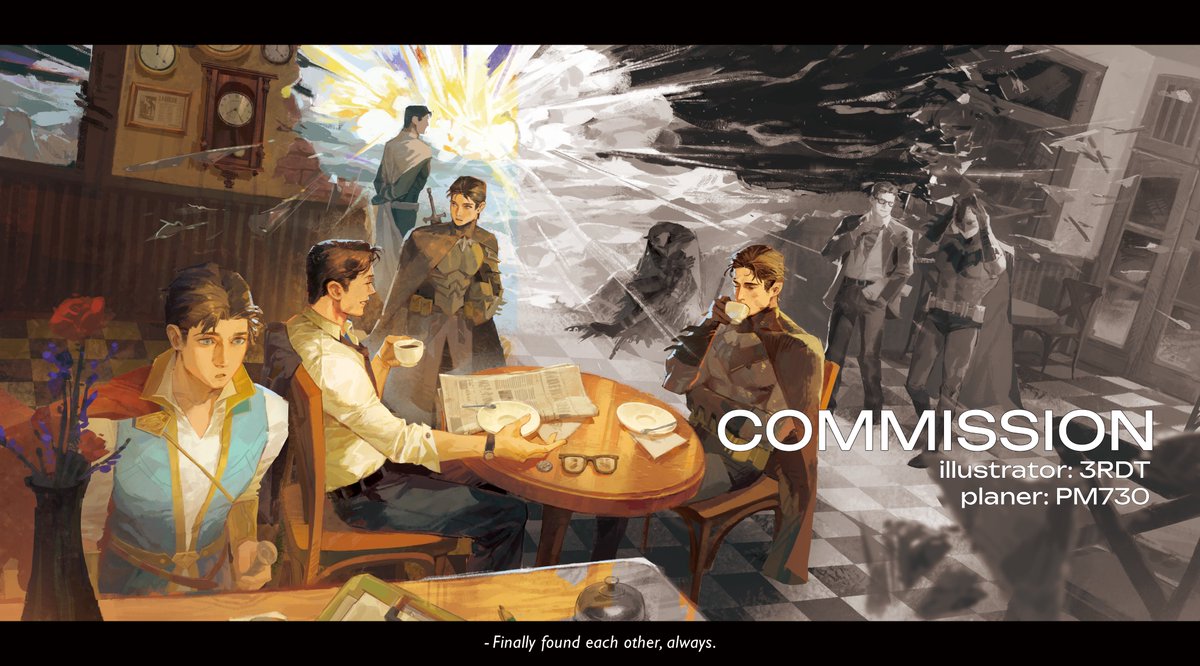 Maybe the end of the universe really is a little café, and #SuperBat  will always find each other there. You know, Douglas Adams...