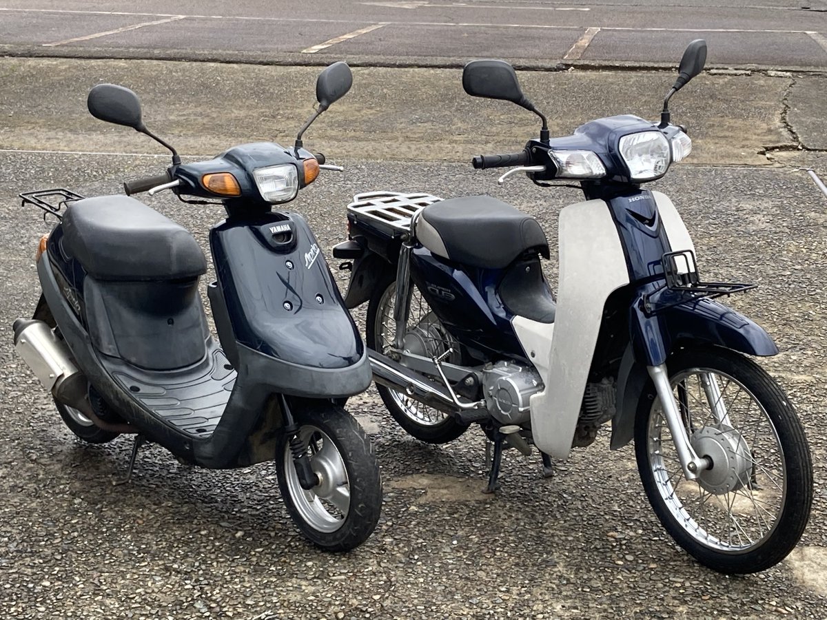 ジャンクボックス on X