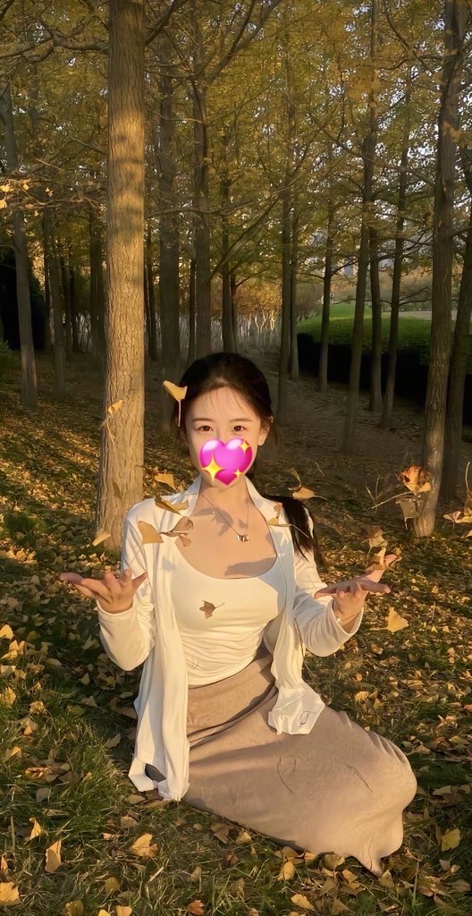 活在当下，开心就好