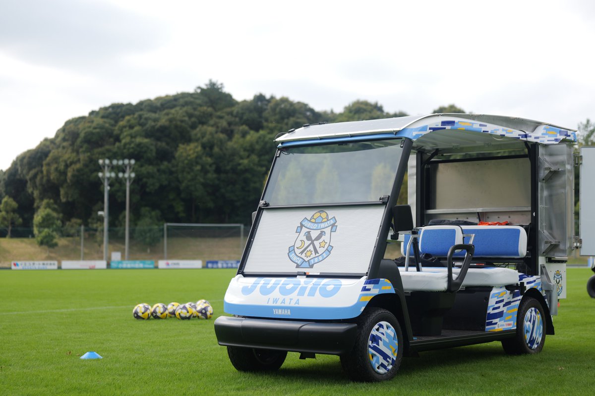 ヤマハフットボールクラブ ジュビロ磐田 on X