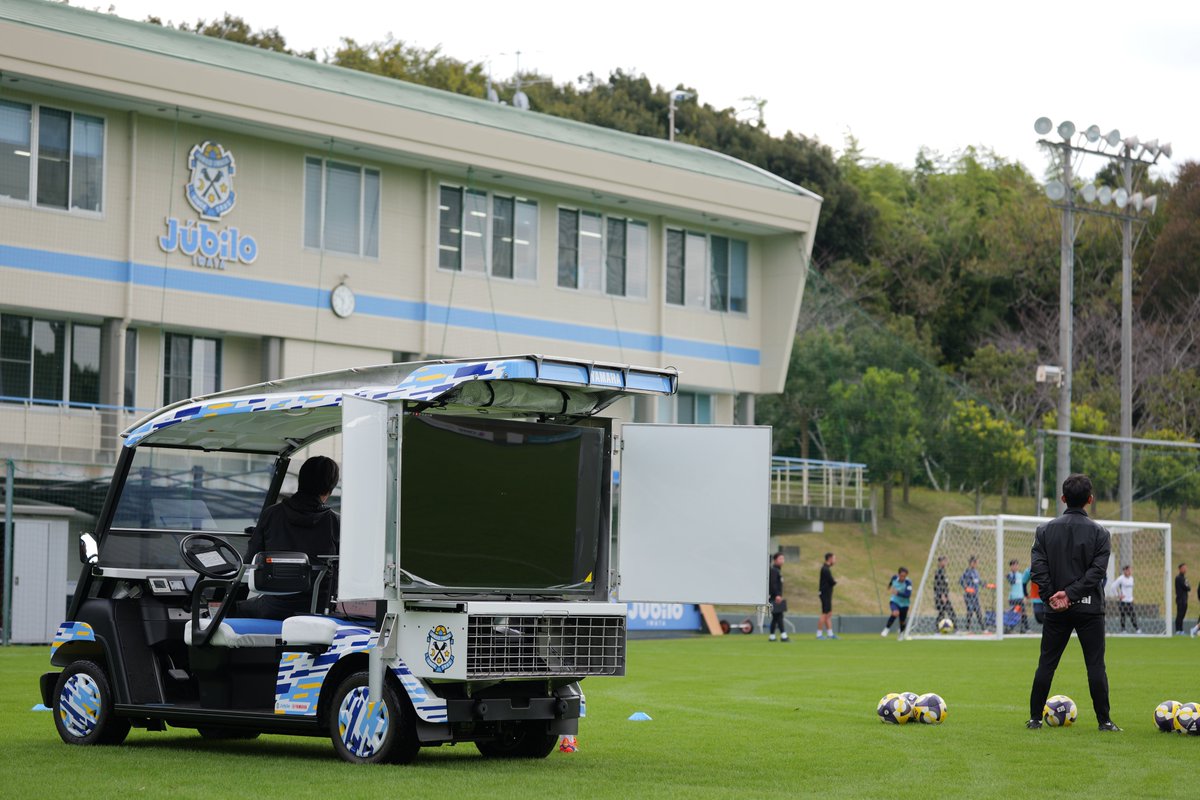 ジュビロ磐田 on X