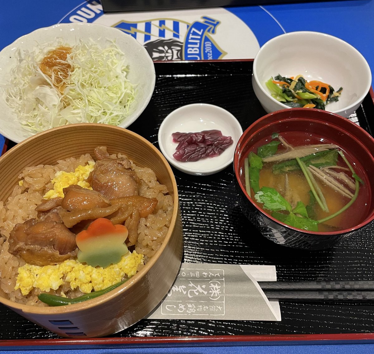 たまです このよか on X